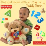 ตุ๊กตาหมีดนตรีแสนรู้ Sing and Learn with the Teddy Bear