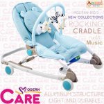 เปลโยก Cradle for Kids Bear Music Baby Rocker สีฟ้า
