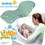 ที่รองอาบน้ำสำหรับเด็ก Safety 1st Deluxe INFANT BATH CRADLE