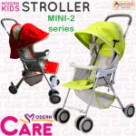 รถเข็นเด็ก Mini2 Stroller by Modern Care