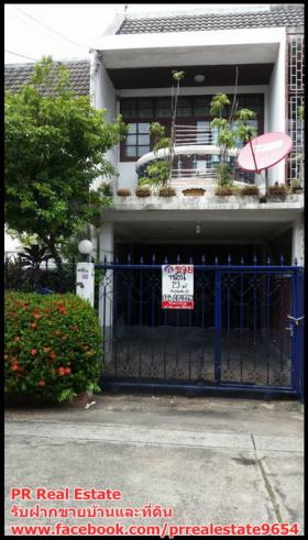 ขายทาวน์เฮ้าส์ ซ.พหลโยธิน 49/1