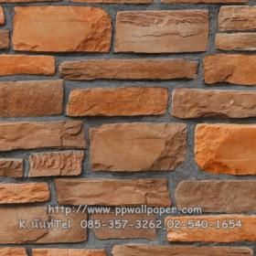 ขาย PPWALL BIG STONE 004