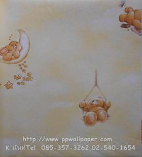 ขาย PPWALL ZORA 050