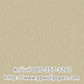 ขาย PPWALL PALERMO 013
