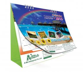 ทำปฏิทินตั้งโต๊ะ ชุดEndless Nature 2558/2015