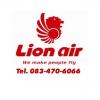 บริการรับจองตั๋วเครื่องบินไทยไลออนแอร์ Thailion air ราคาโปรโมชั่น
