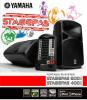 ขาย Yamaha Stagepas400i