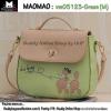 ขาย Maomao vm05123-Green
