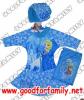 ชุดว่ายน้ำ กระโปรงระบาย frozen elsa ซิปหน้า สีฟ้า โฟรเซ่น เอลซ่า กระโปรงว่ายน้ำ ชุดว่ายน้ำเด็ก รหัส swmfro004_XS