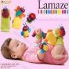 Lamaze Lamaze