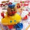 Anpanman Anpanman