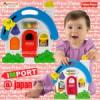 fisher price fisher price