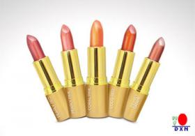 ขาย DXN Ganozhi Lipstick - Coral Pink (ลิปสติก สีส้มอมชมพู)