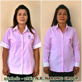 ยูนิฟอร์ม-บ.N.R Narong Group