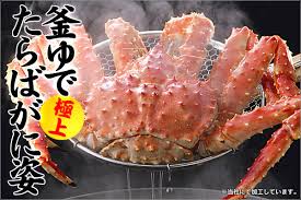 ขายปูทาราบะ タラバガニ (Red King Crab) เกรดพรีเมี่ยม แบบยังไม่ต้ม Size 5L หนักประมาณ 1Kg/ขา, 1ctn = 3 ขา = 3Kg (2,500-/Kg) รสชาติเนื้อปูนั้นถ้าสดมากๆ  จะมีรสหวานกลมกล่อม เหมือนไปกินที่เมืองซัปโปโรของประเทศญี่ปุ่น