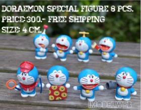 Doraemon Figure ชุดโดเรมอนกับของวิเศษ 8 ตัว