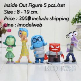 Inside Out Figure ชุดโมเดลอินไซด์เอ้าท์ 5 ตัว