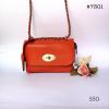 กระเป๋า รหัส7301 สีส้ม
