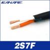 Canare Speaker Cable Canare Speaker Cable 2S7F