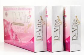 ขาย D-Vite Extra D-Vite Extra 30 แคปซูล