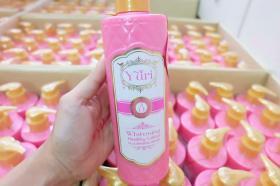 ขาย Yuri Whitening Healthy Lotion Plus Mineral Water Yuri Whitening Healthy Lotion Plus Mineral Water