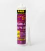 ขาย BOSS 353 Boss 353 Acrylic Sealant