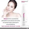 Snail White Cleansing 151 ml. Snail White Cleansing 151 ml.