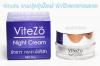 ขาย ViteZo Night Cream ViteZo Night Cream 10 g.