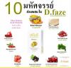 D-faze Dietary Supplement Product -