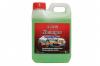 แชมพูล้างรถแซดวัน Z-ONE Carwash & Wax Shampoo