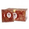 Giffarine Jatucha Natural กิฟฟารีน จะตุฉะ เนเจอรัล 30ซอง