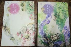 ว่า ด้วยอาชีพนางสนม มากกว่ารัก