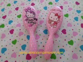 แปรงหวีผม ฮัลโหลคิตตี้ Hello kitty