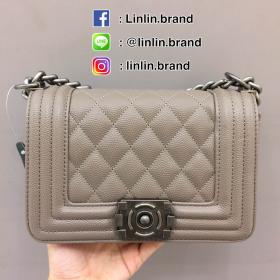 C Boy Caviar ขนาด 8 นิ้ว PU Premium สีเทา