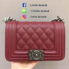 C Boy ขนาด 8 นิ้ว PU Premium สีแดง Burgundy