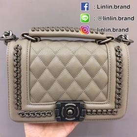 Chain C Boy Caviar ขนาด 8 นิ้ว PU Premium  แต่งโซ่ สีเทา