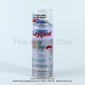 ขาย Leyland C-75 สเปรย์เคลือบเงา (Hi Gloss lacquer)