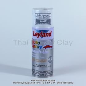 ขาย Leyland A42 สีเทา สีรองพื้นโมเดล