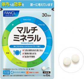 Multiple Mineral ชนิดเม็ด