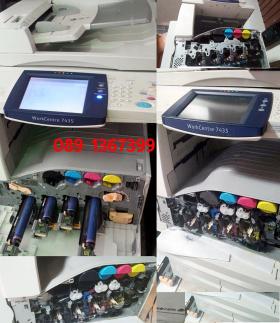 รับซ่อม เครื่องถ่ายเอกสาร สี ขาวดำ ฟูจิ ซีร็อกซ์ Fuji Xerox 7435,7535,7835,7346,4300