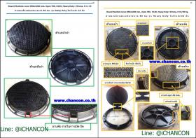 Round Manhole Cover 600 x 680 mm., Open 580mm. H100, Load 40 tons.