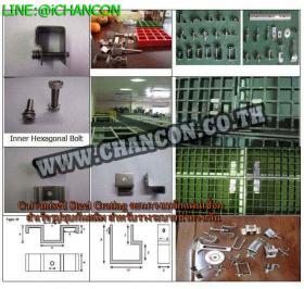 C-Clip Grating Clamp Lock - Type C คลิปล็อคแสตนเลสรูปตัว -ซี