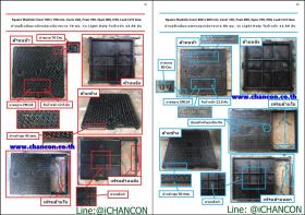 Square Manhole Cover 600 x 600mm. Cover540, Open300 H45 Load 12.5 tons.
