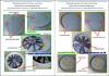 chancon FRP manhole60, 40tons. grey