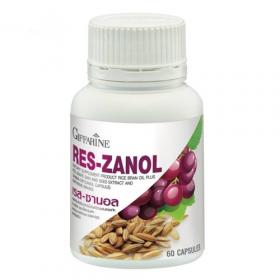 กิฟฟารีน เรส ซานอล ผลิตภัณฑ์เสริมอาหาร ชนิดแคปซูล 60 แคปซูล Giffarine Res-Zanol
