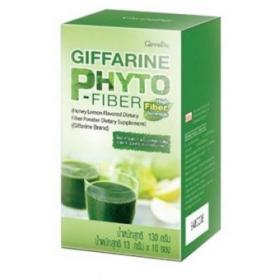 กิฟฟารีน ไฟโต-ไฟเบอร์ เสริมใยอาหาร กลิ่นน้ำผึ้งผสมมะนาว หอมอร่อย 10 ซอง Phyto Fiber Giffarine 