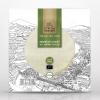 Organic Rice Paper -