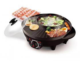 ขาย HANABISHI BBQ-11