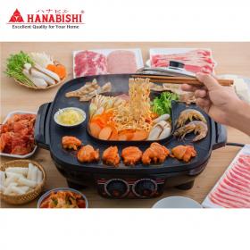 ขาย HANABISHI HM-1400