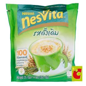 ขาย Nasevita รสดั้งเดิม